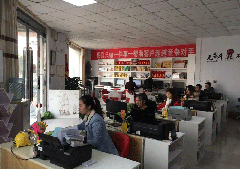 伟德国际·BETVlCTOR(中国)
