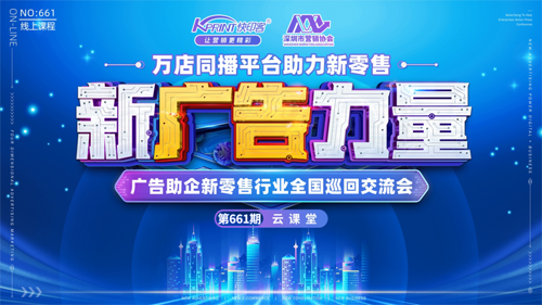 伟德国际·BETVlCTOR(中国)