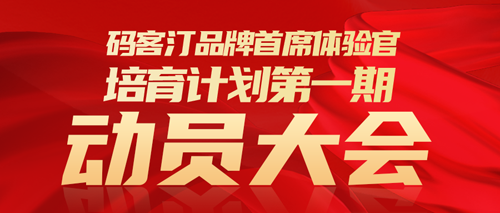 伟德国际·BETVlCTOR(中国)