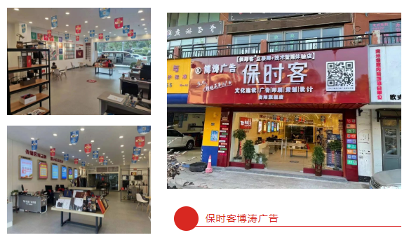 伟德国际·BETVlCTOR(中国)