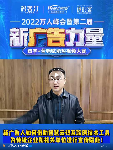伟德国际·BETVlCTOR(中国)