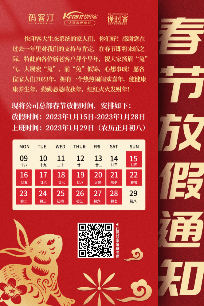 伟德国际·BETVlCTOR(中国)