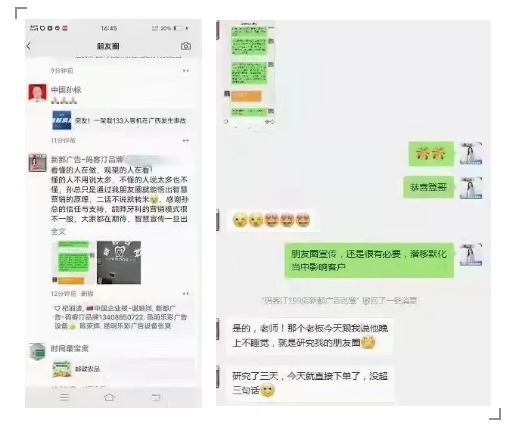 伟德国际·BETVlCTOR(中国)