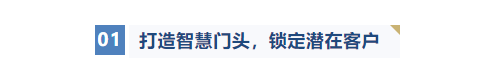 伟德国际·BETVlCTOR(中国)