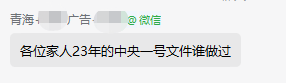 伟德国际·BETVlCTOR(中国)