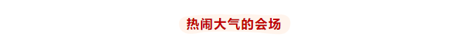 伟德国际·BETVlCTOR(中国)