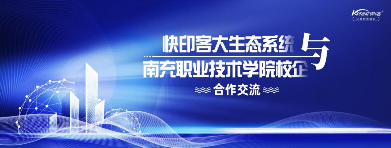 伟德国际·BETVlCTOR(中国)