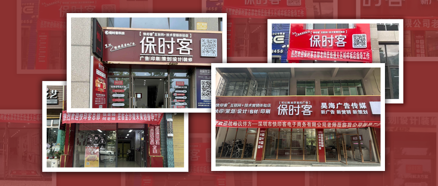 伟德国际·BETVlCTOR(中国)